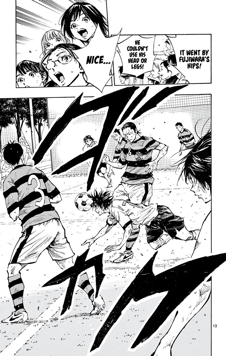 Page 14 of Chapter 373