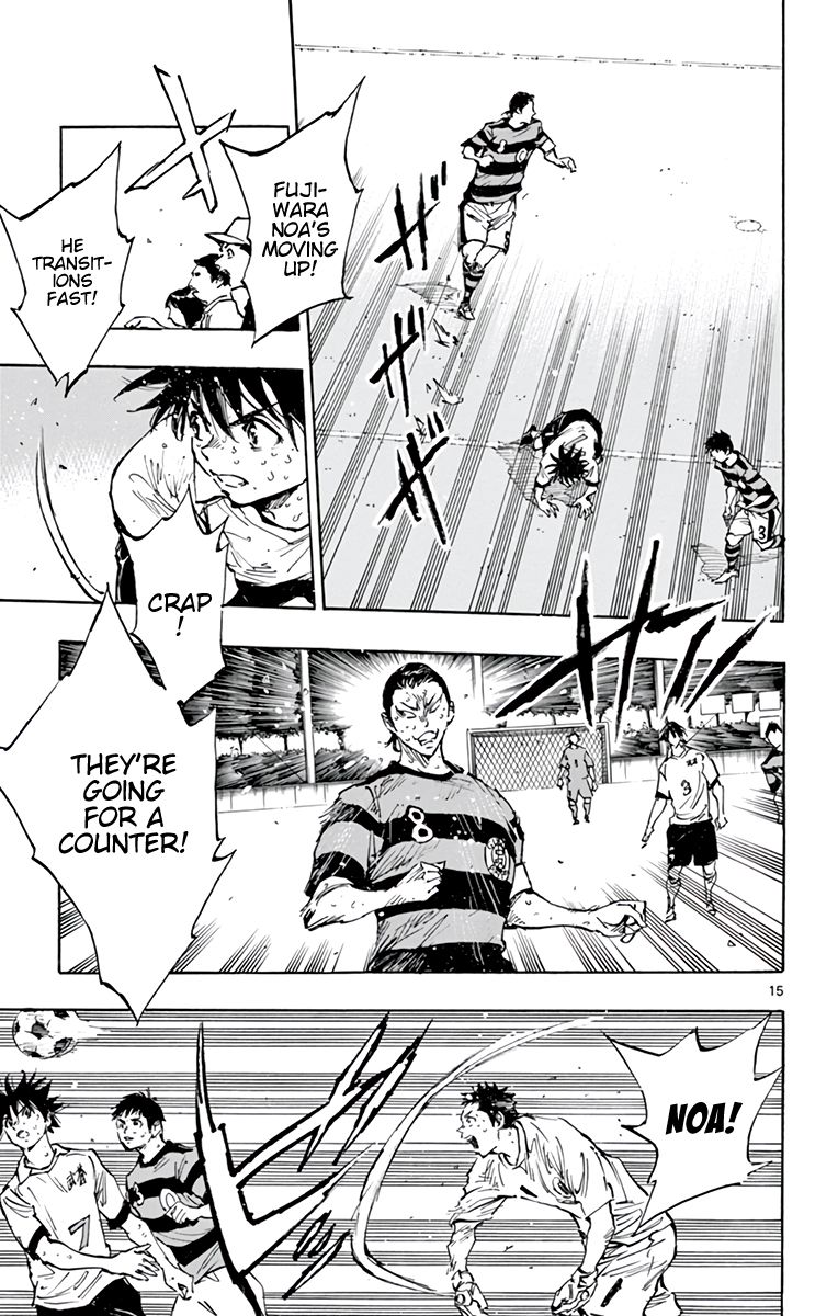 Page 16 of Chapter 373
