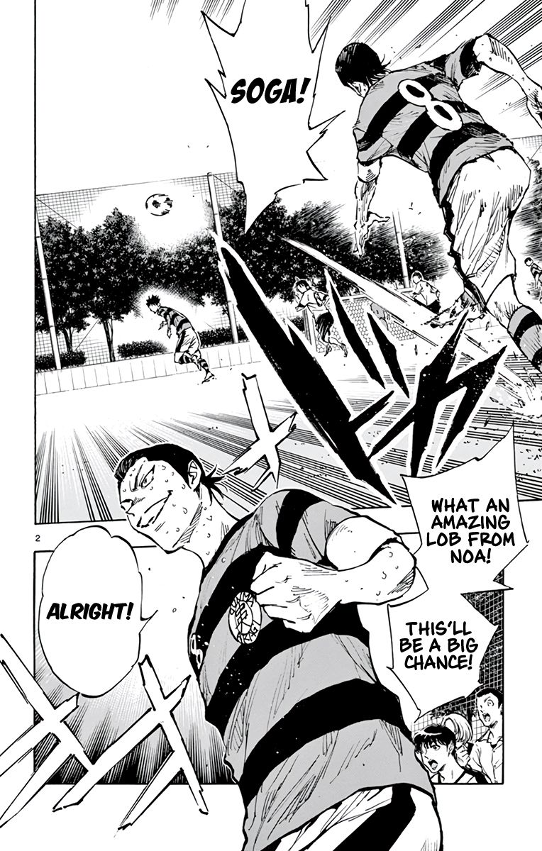 Page 4 of Chapter 374