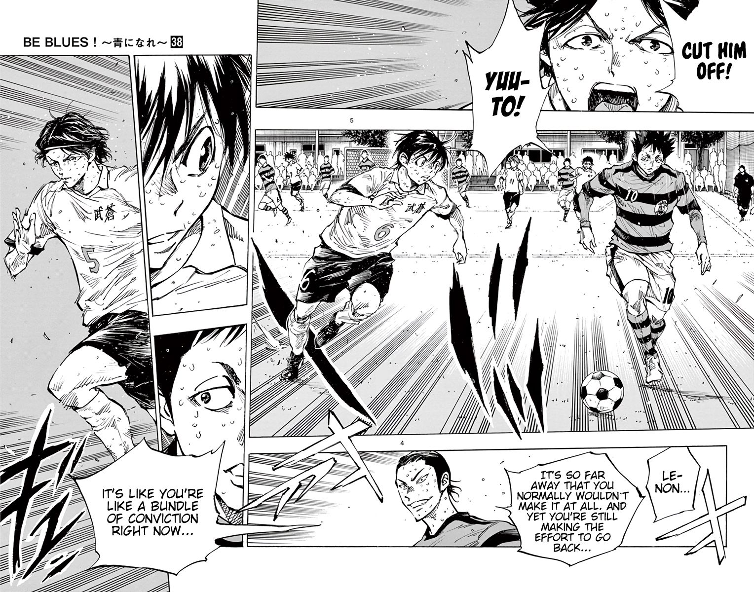 Page 6 of Chapter 374