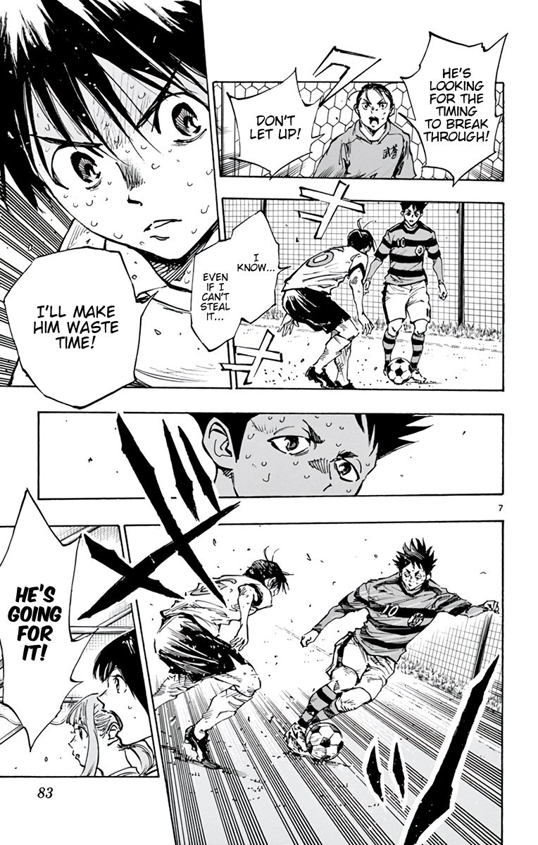 Page 8 of Chapter 374