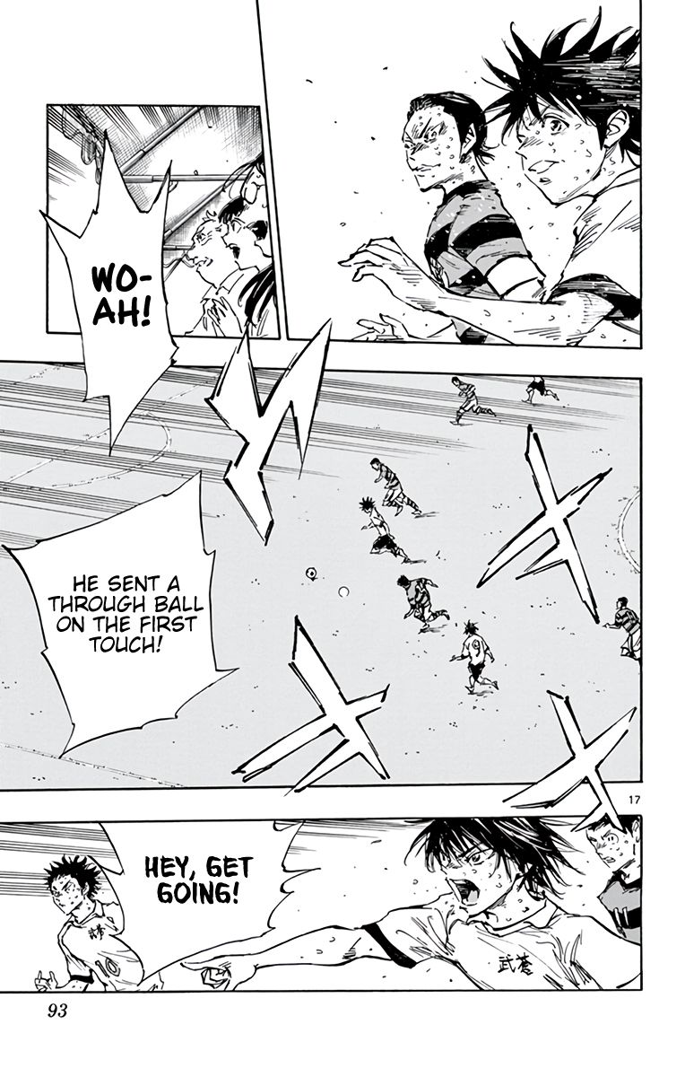 Page 18 of Chapter 374
