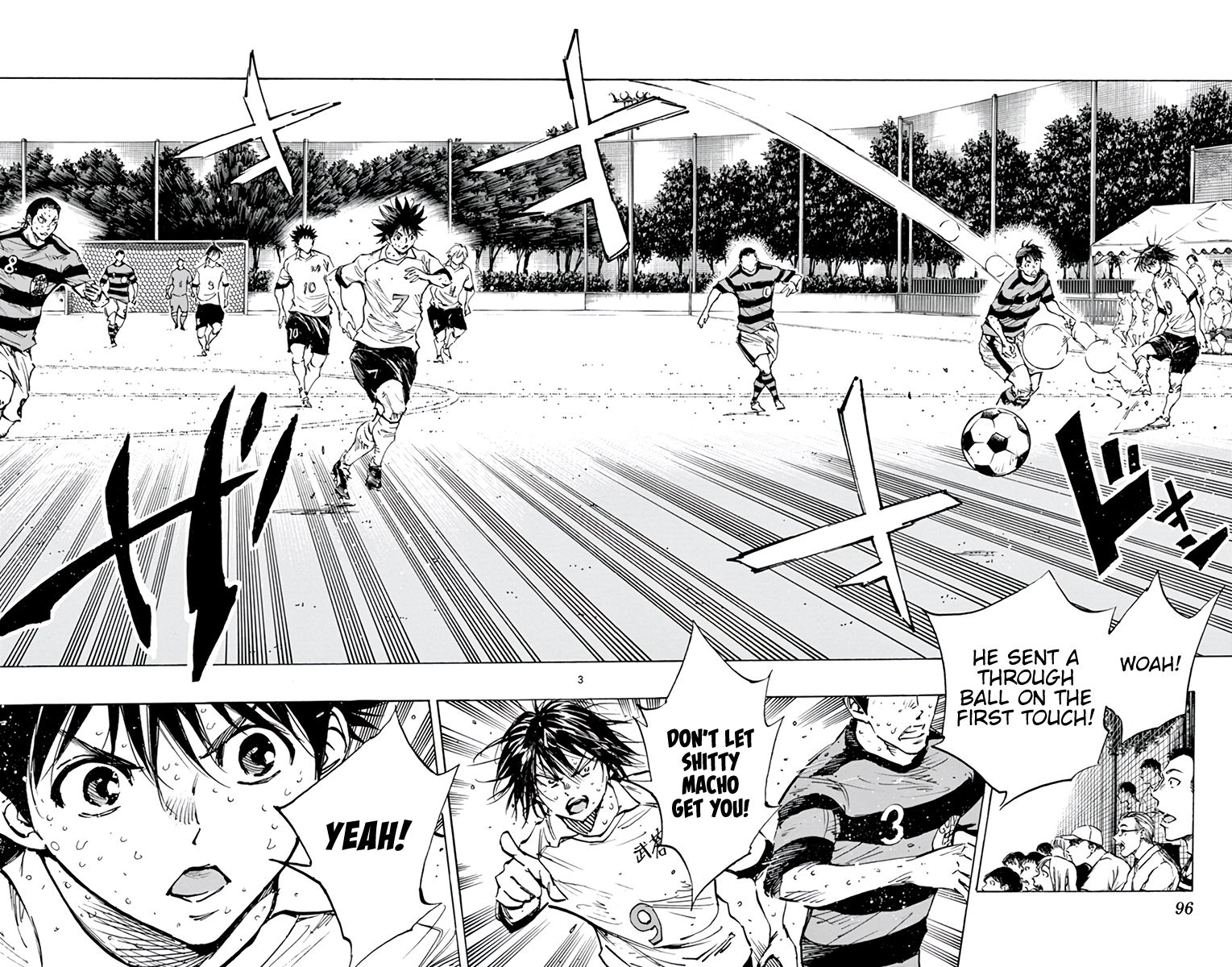 Page 5 of Chapter 375