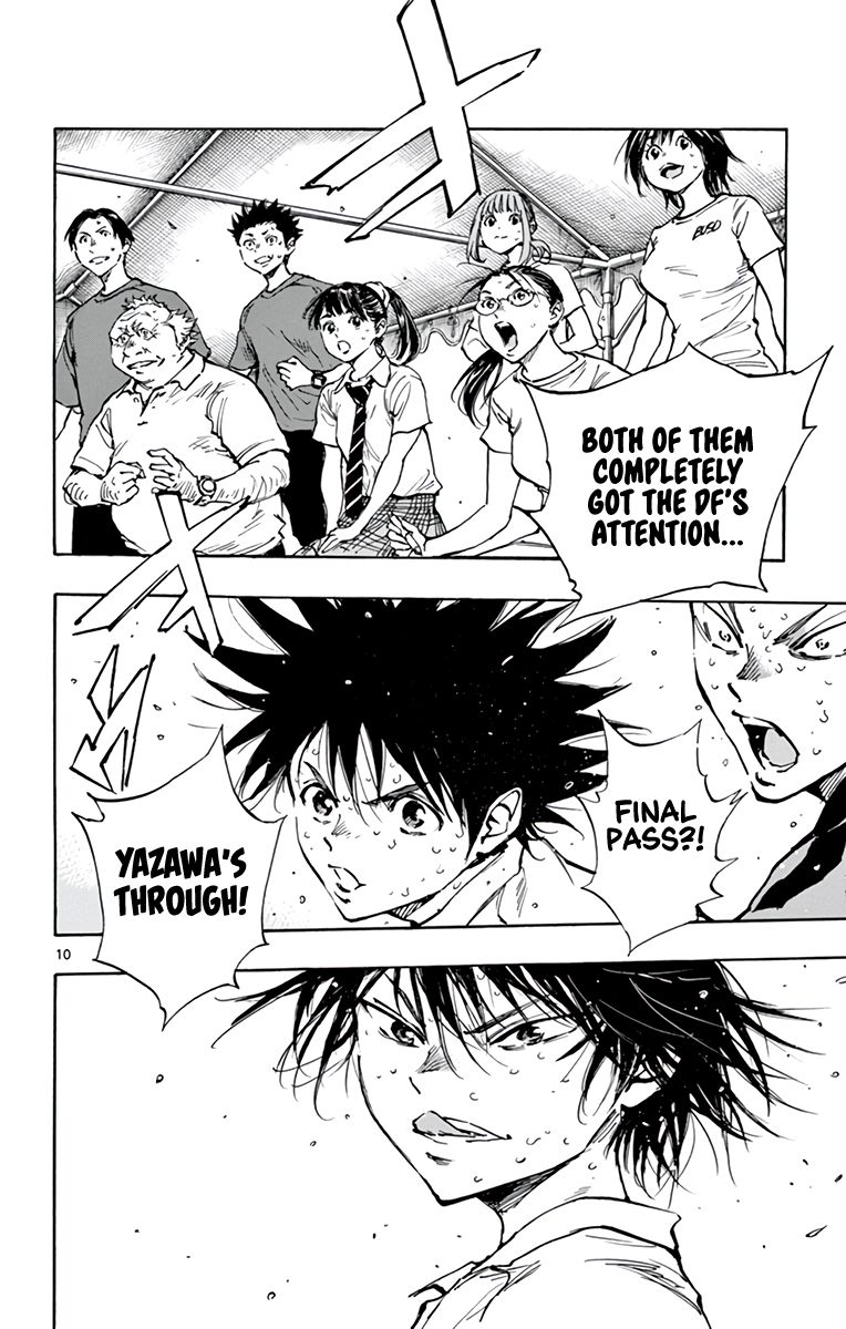 Page 11 of Chapter 375