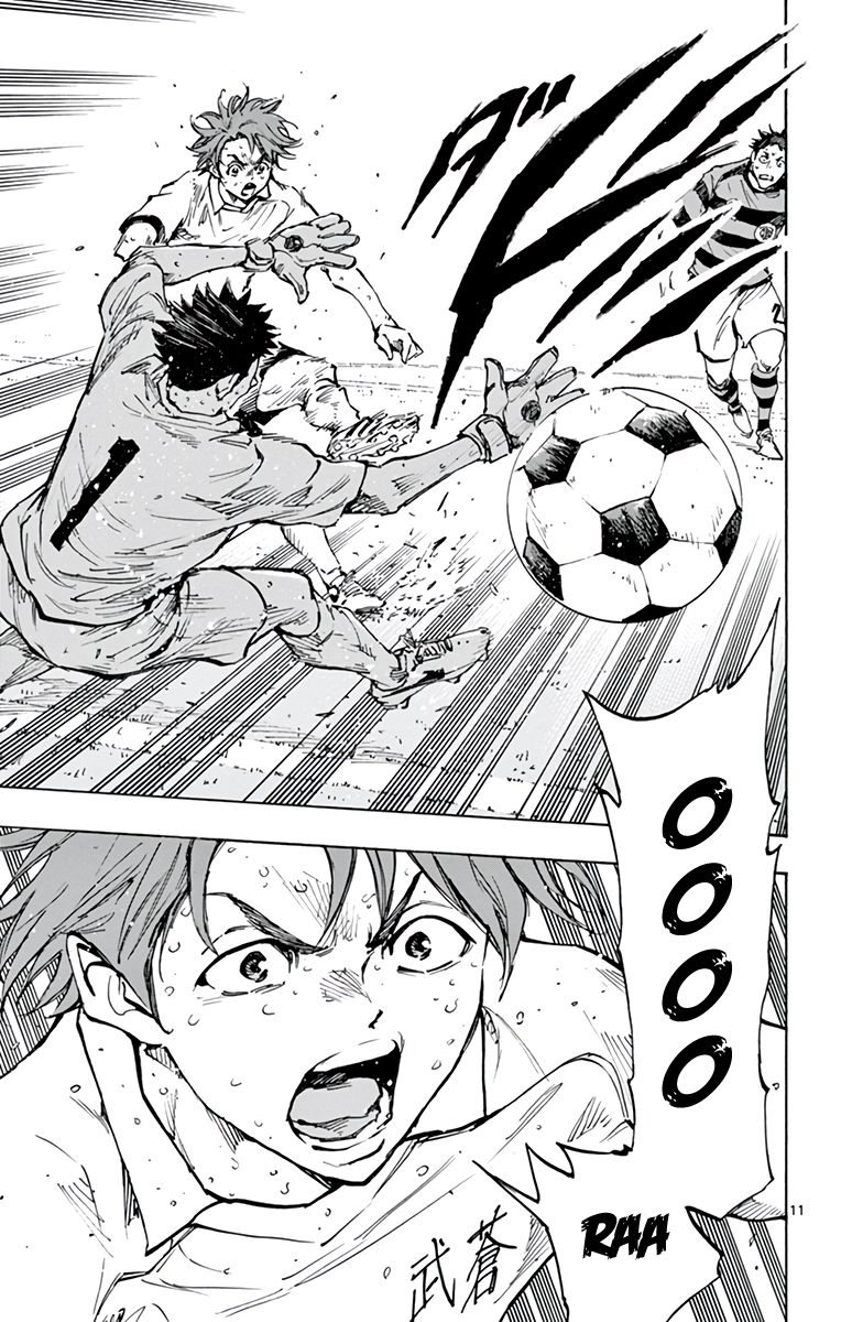 Page 12 of Chapter 375