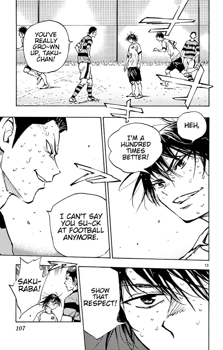 Page 14 of Chapter 375
