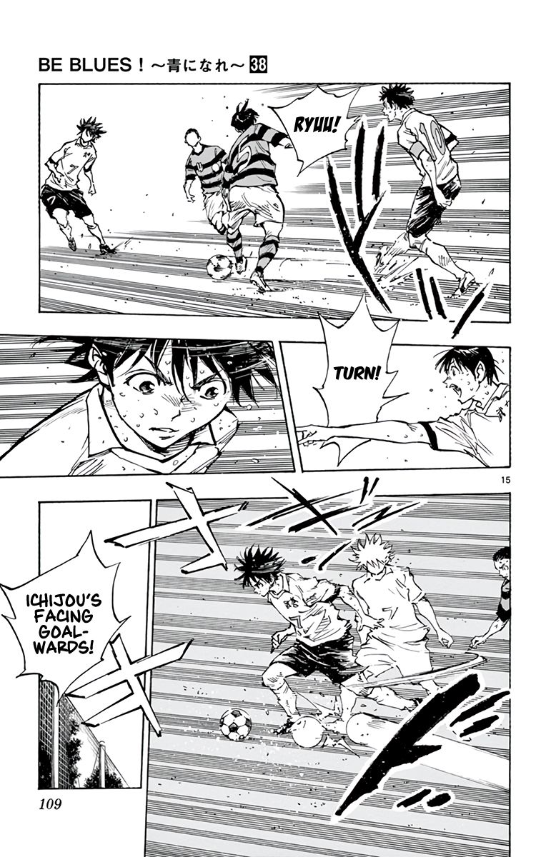 Page 16 of Chapter 375