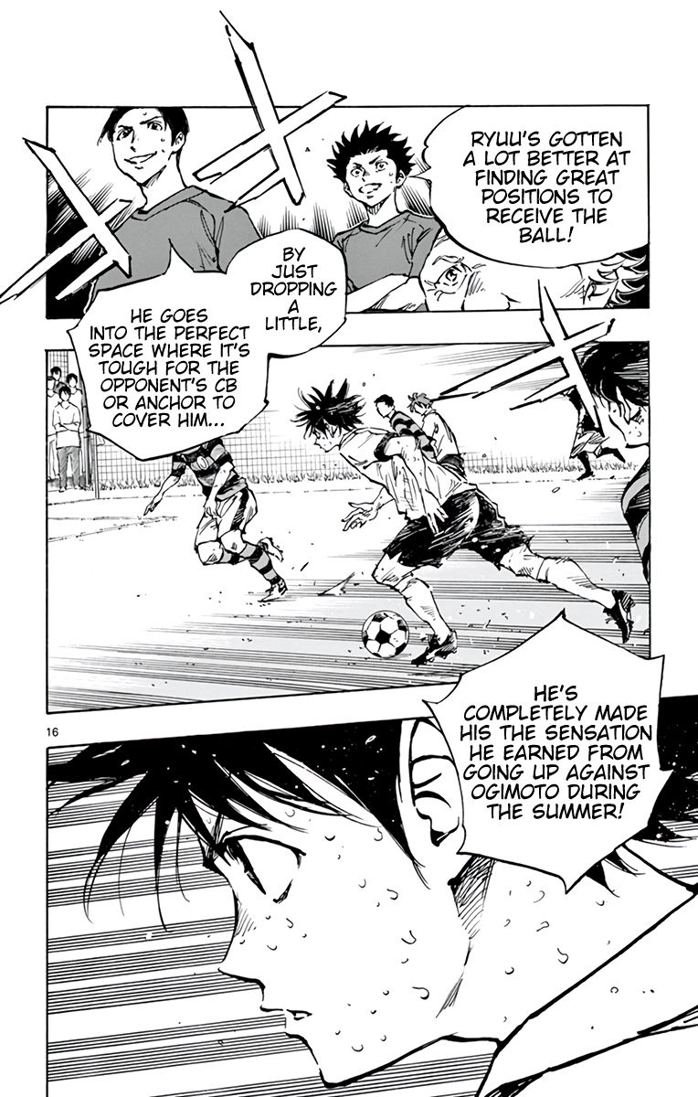 Page 17 of Chapter 375