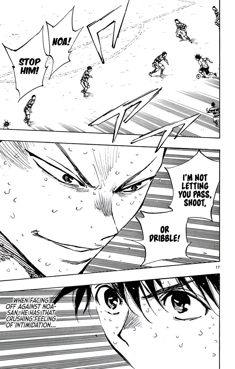 Page 18 of Chapter 375