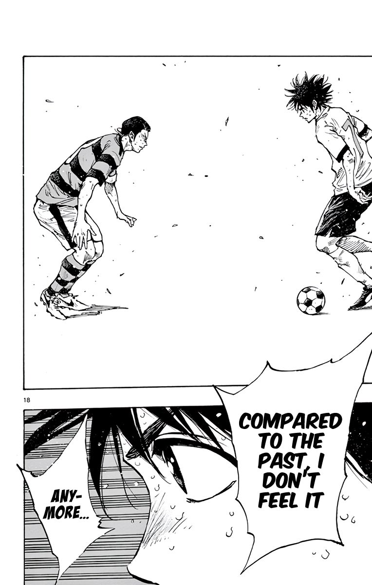 Page 19 of Chapter 375