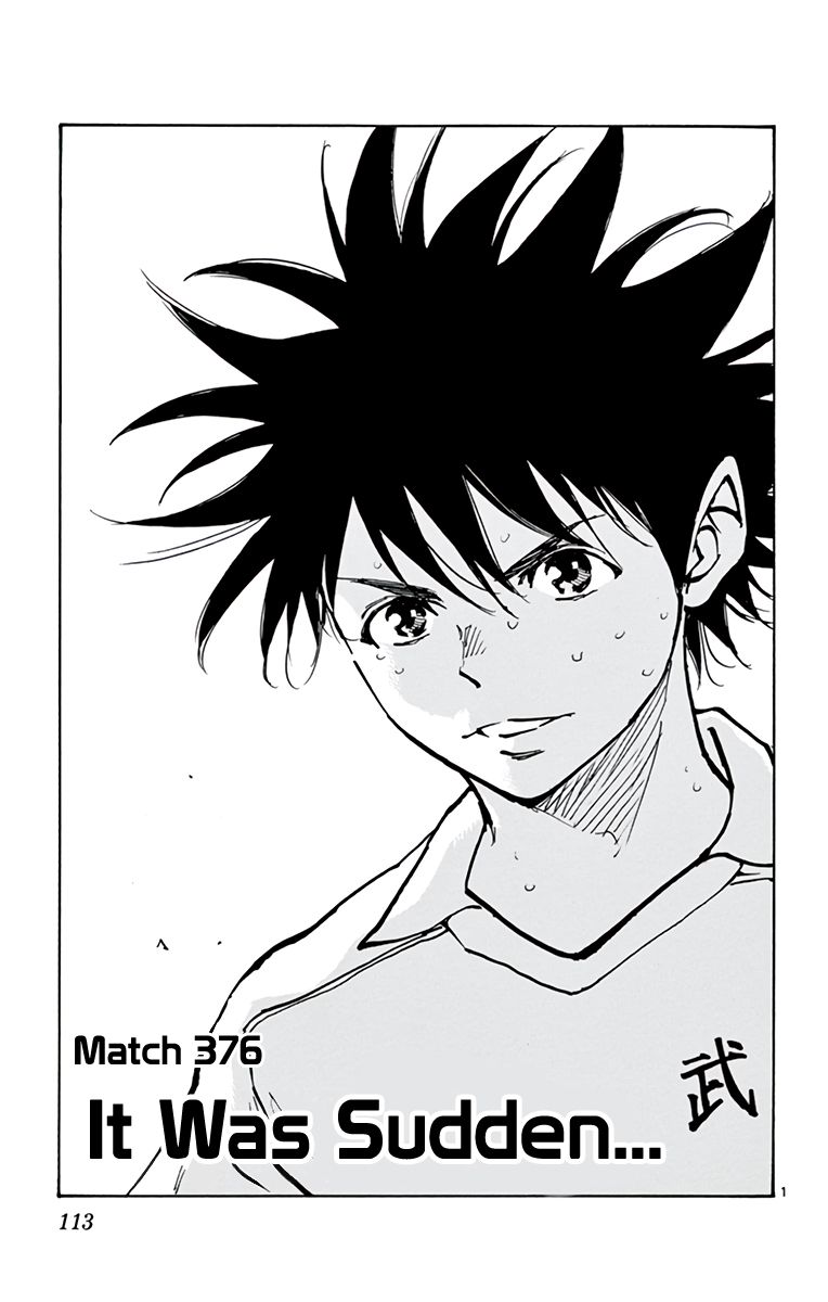 Page 4 of Chapter 376