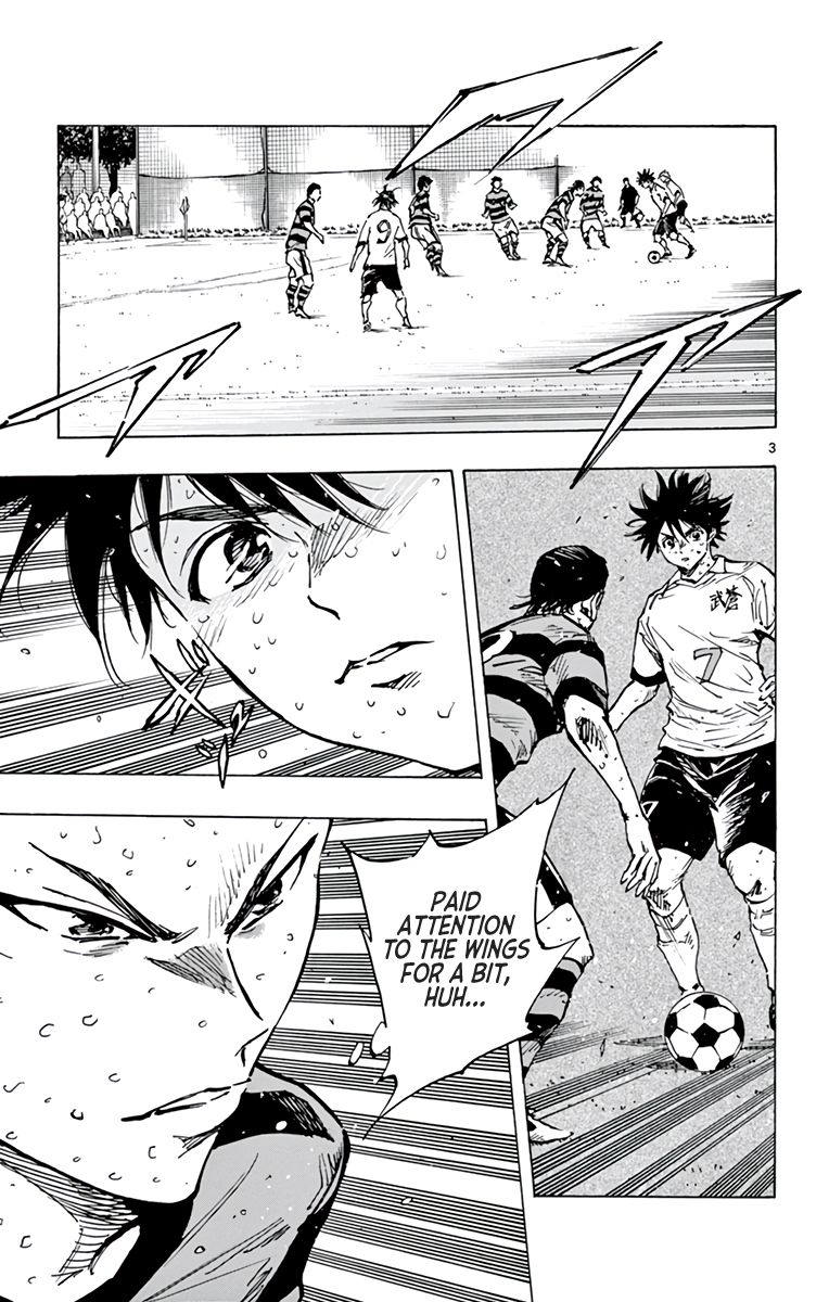 Page 6 of Chapter 376