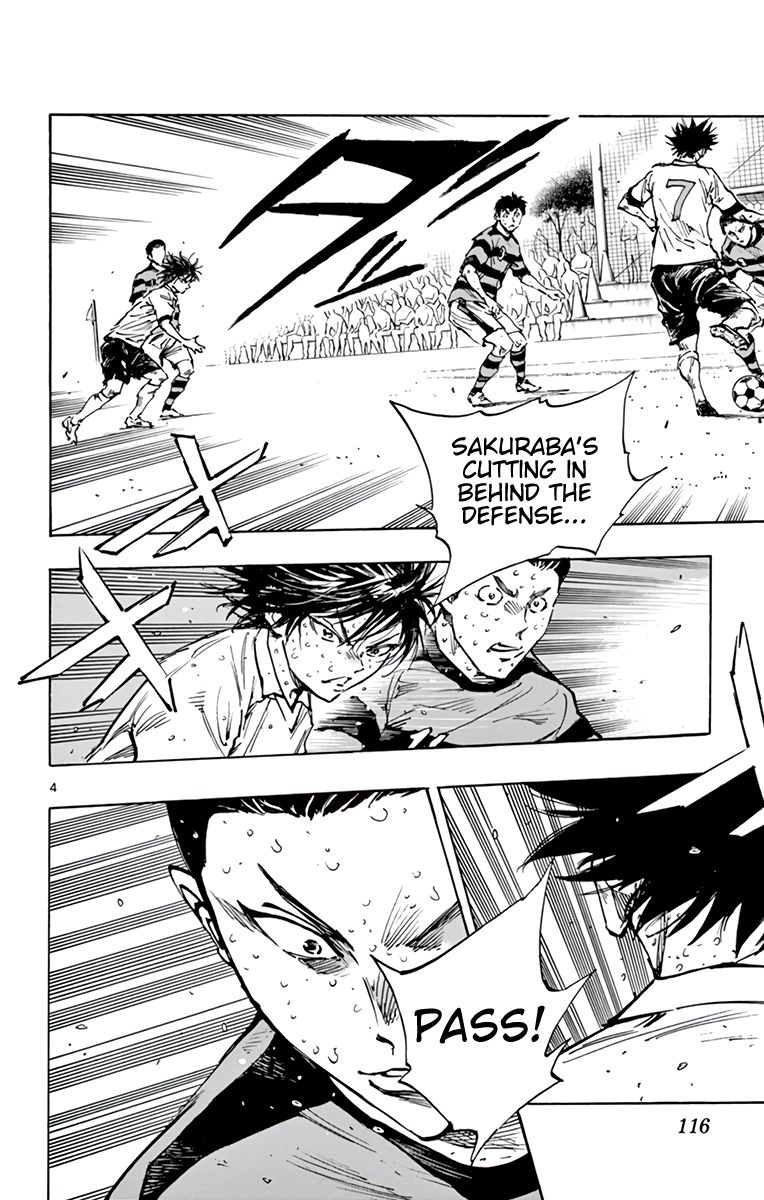 Page 7 of Chapter 376