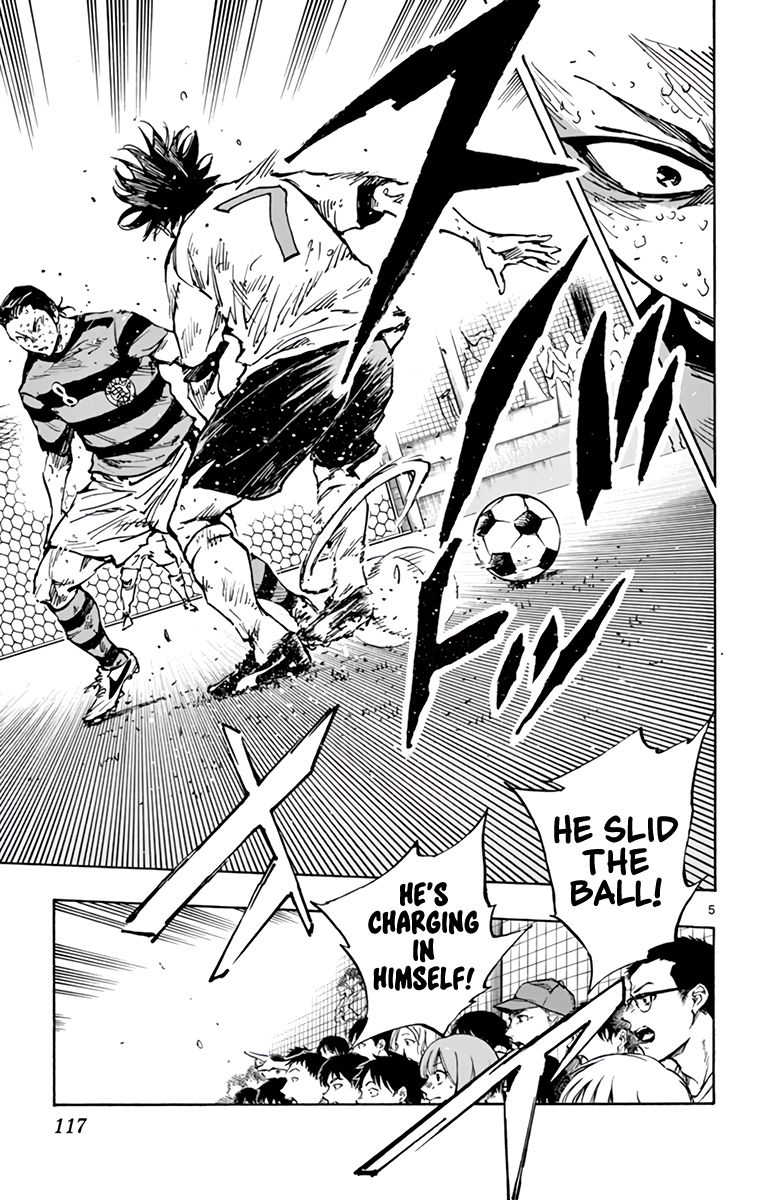 Page 8 of Chapter 376