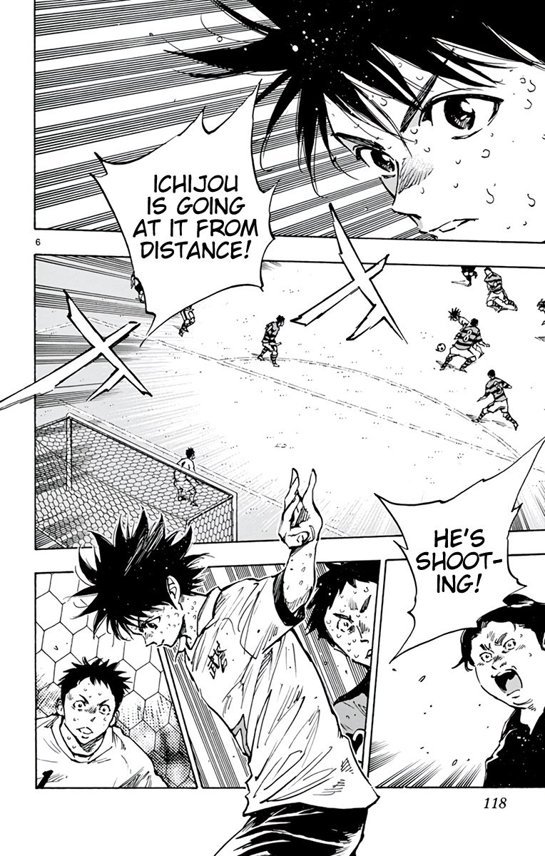 Page 9 of Chapter 376