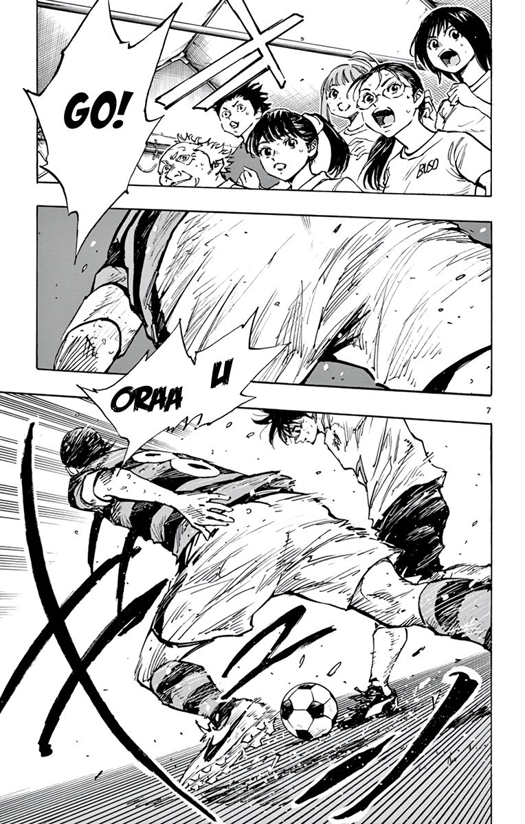 Page 10 of Chapter 376