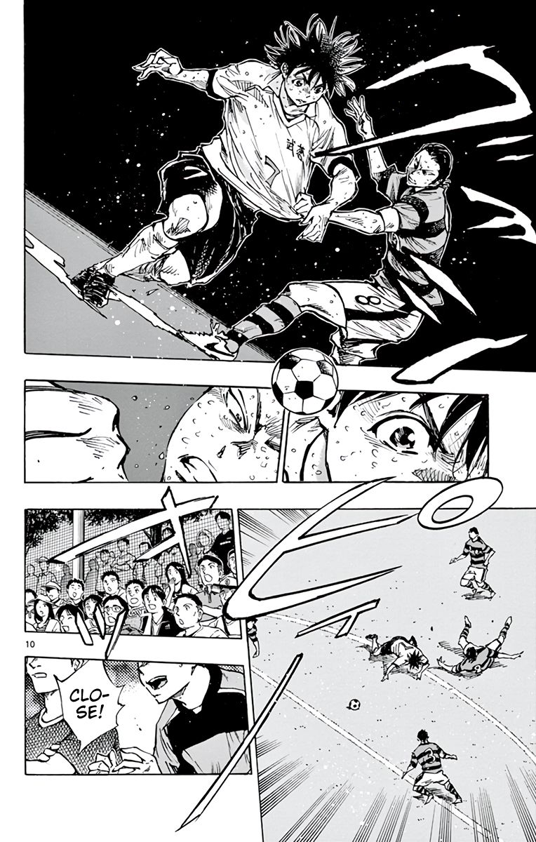 Page 12 of Chapter 376