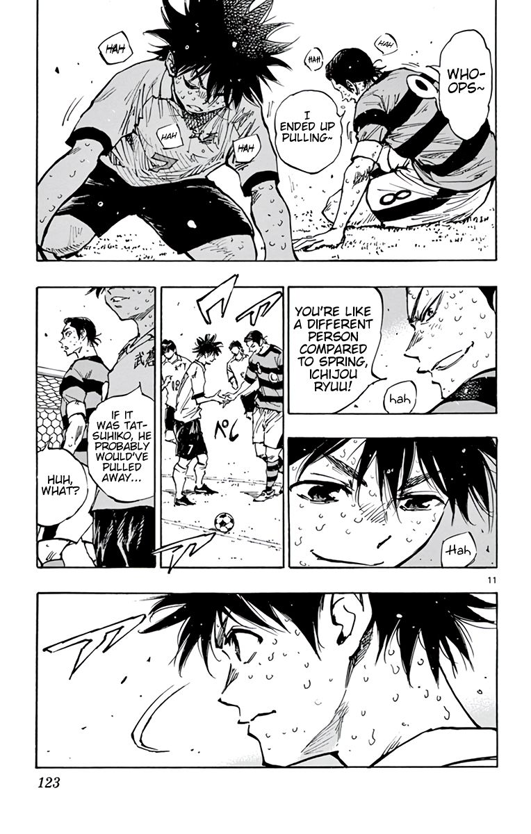 Page 13 of Chapter 376