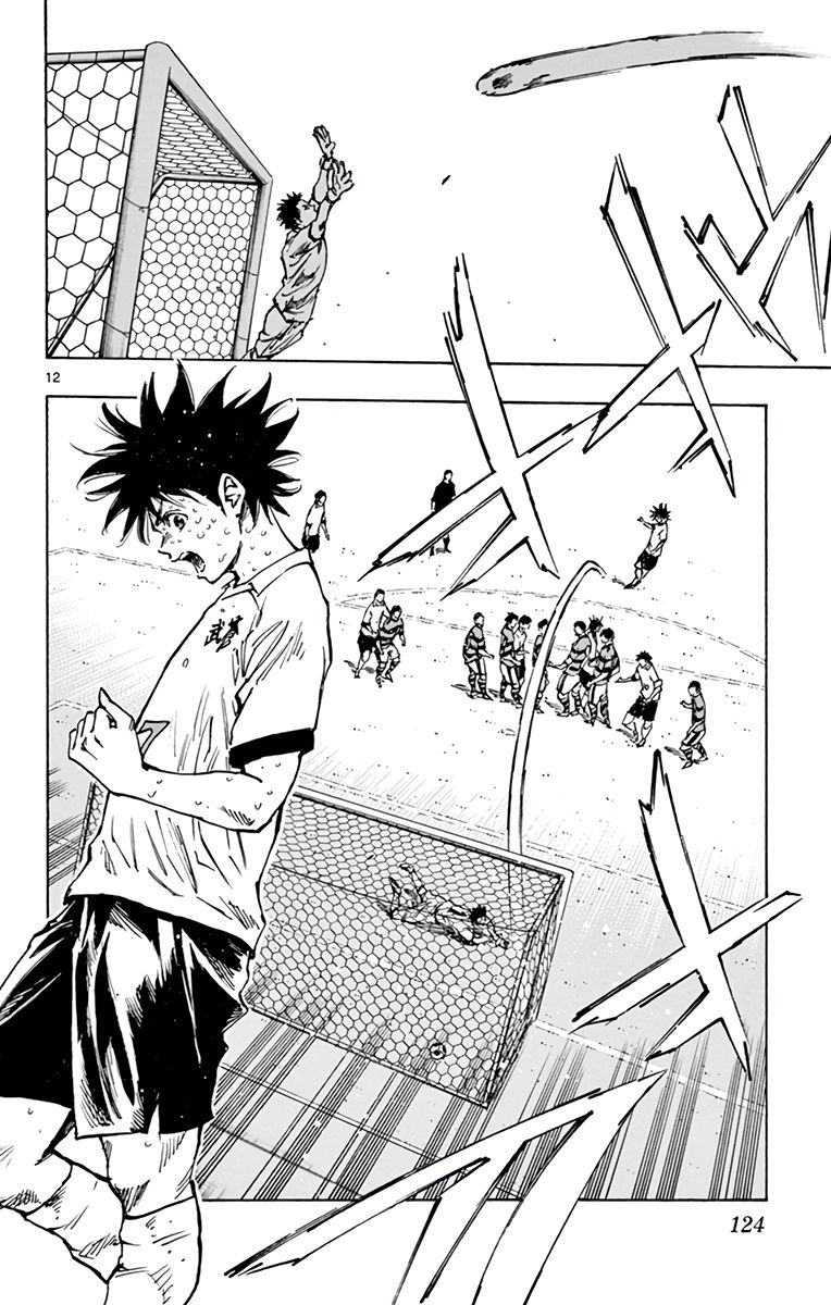Page 14 of Chapter 376