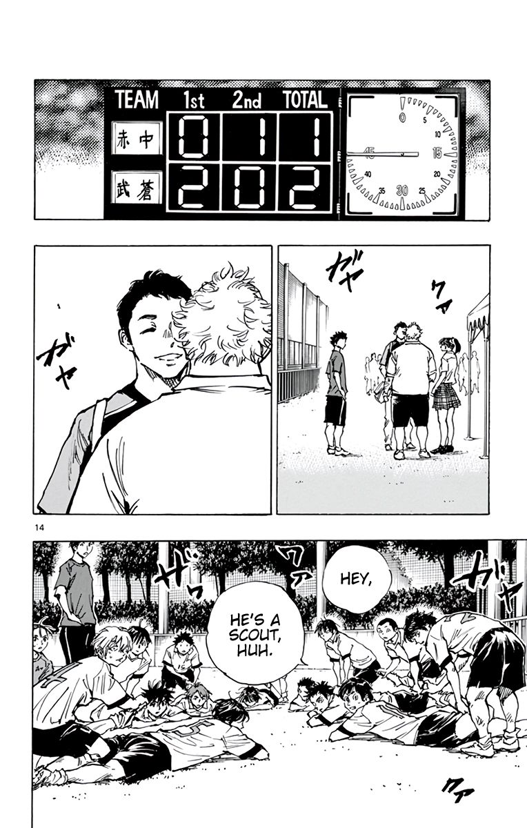 Page 16 of Chapter 376