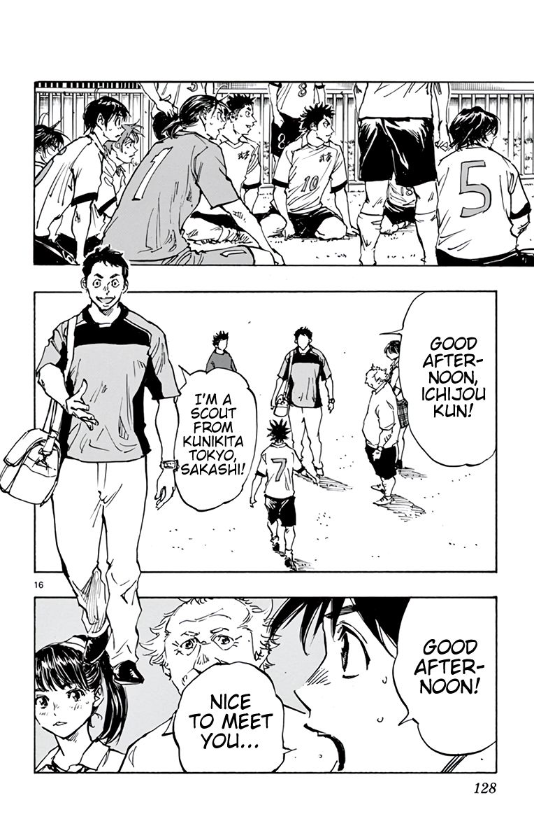 Page 18 of Chapter 376