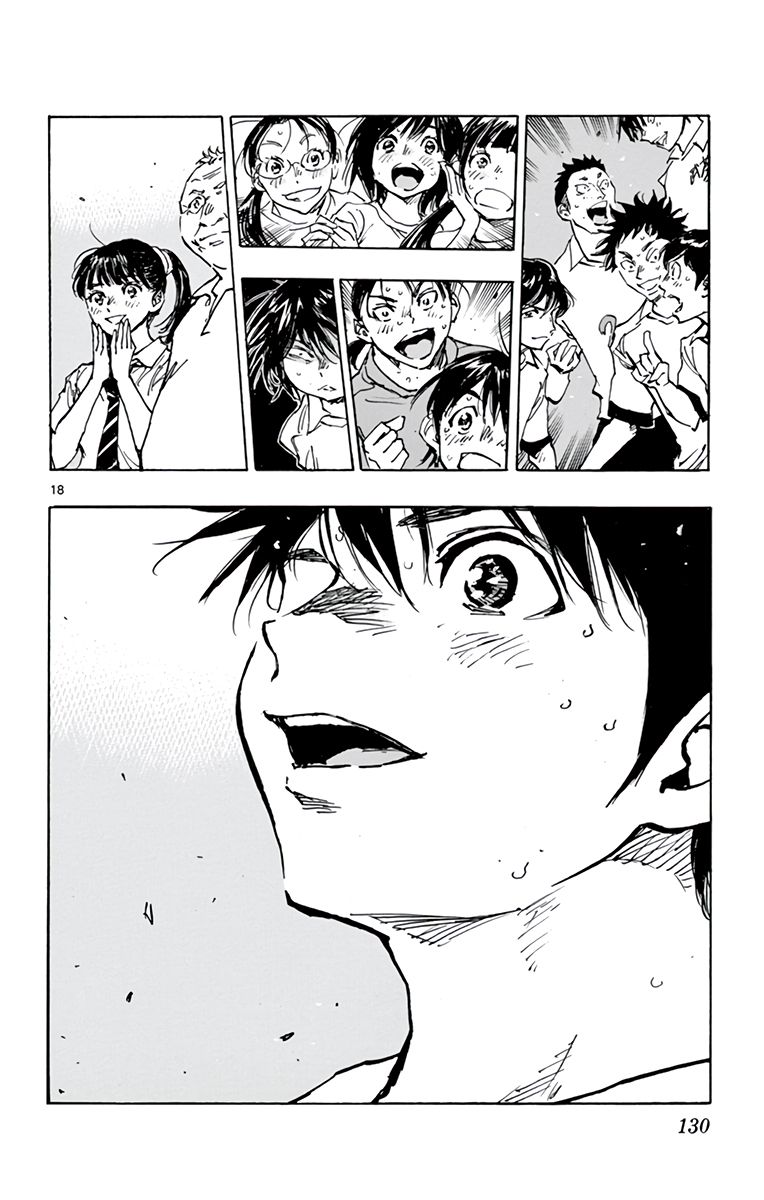 Page 20 of Chapter 376