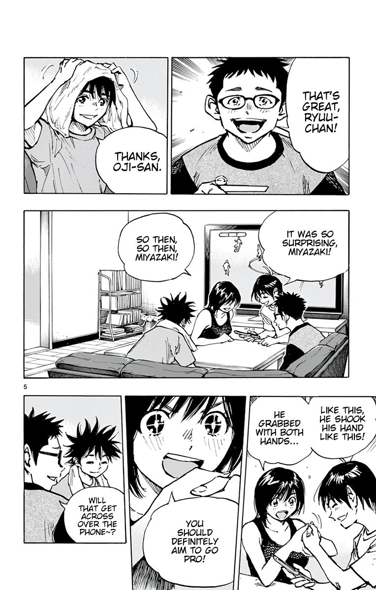 Page 8 of Chapter 377