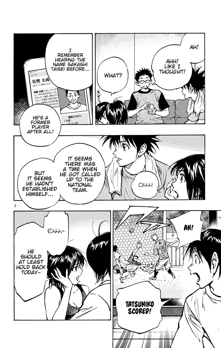 Page 10 of Chapter 377