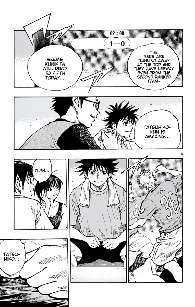 Page 11 of Chapter 377