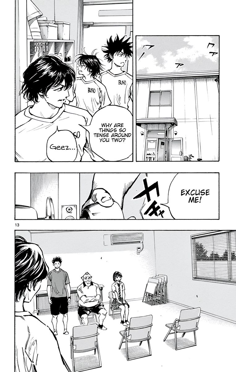 Page 16 of Chapter 377