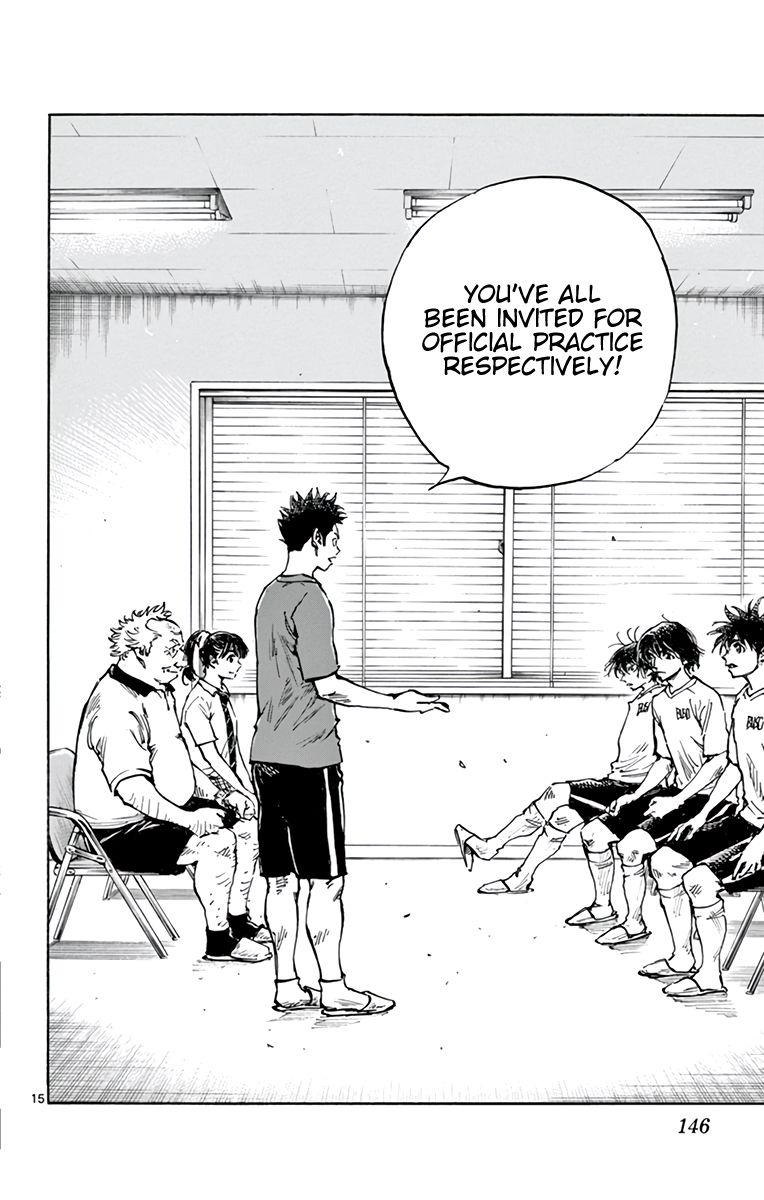 Page 18 of Chapter 377