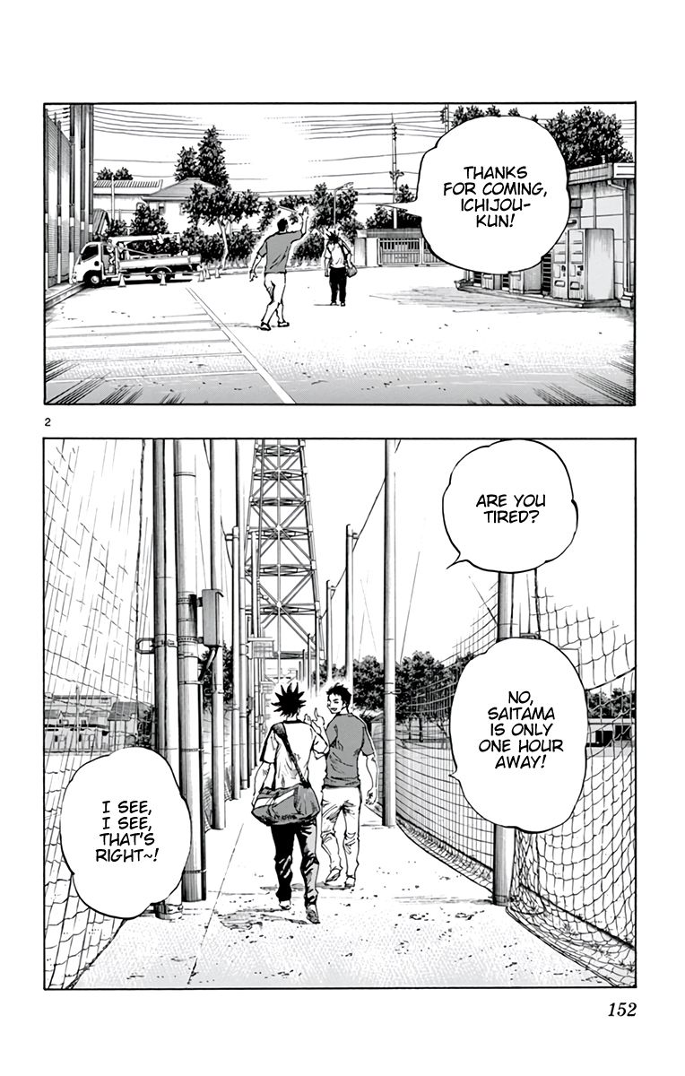 Page 4 of Chapter 378