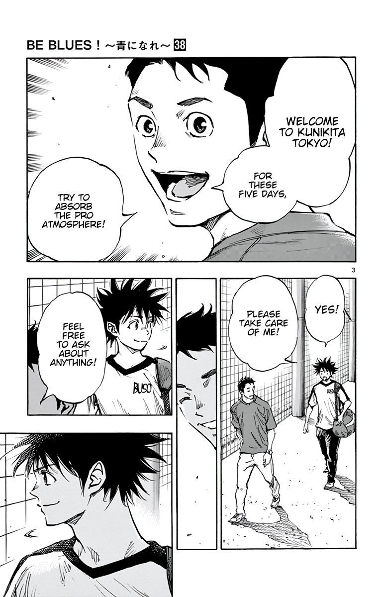 Page 5 of Chapter 378