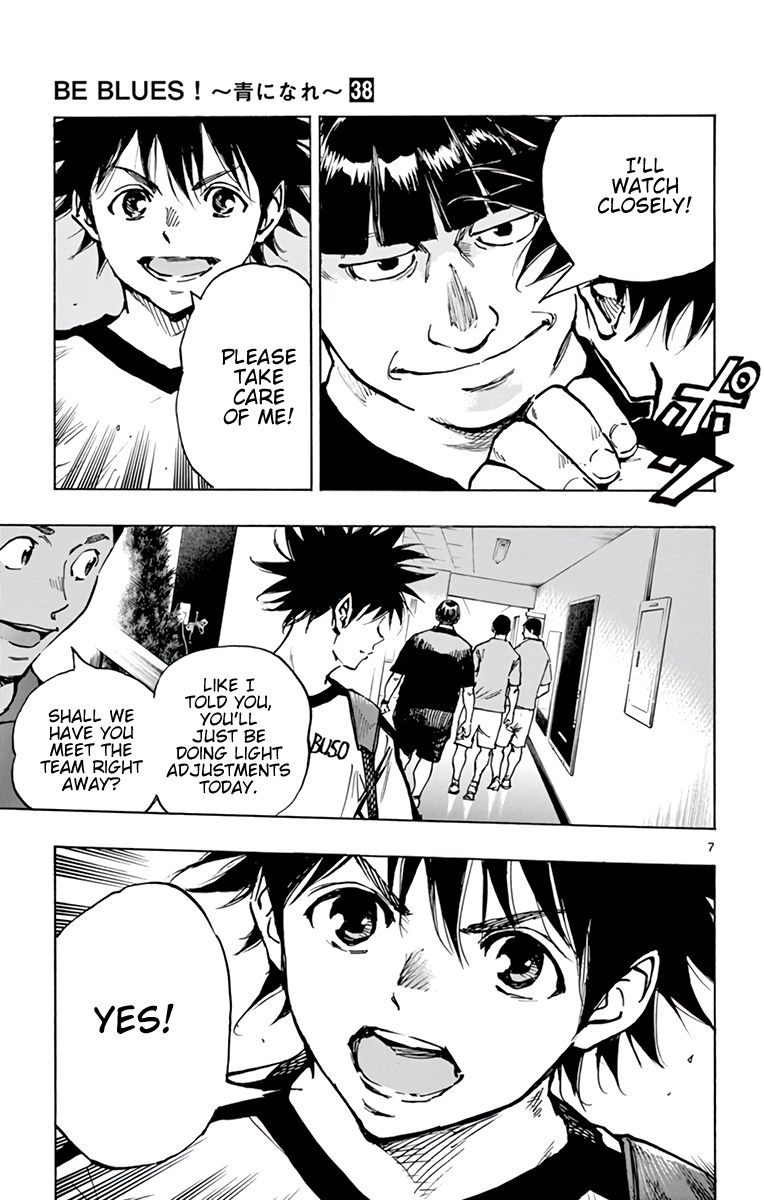 Page 8 of Chapter 378