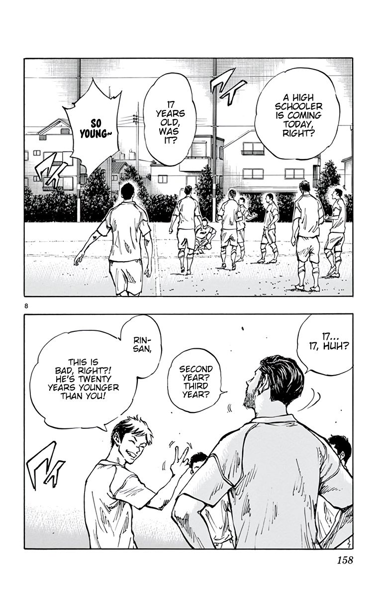 Page 9 of Chapter 378