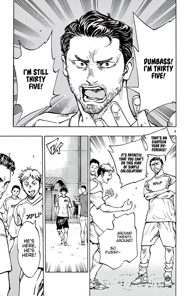 Page 10 of Chapter 378