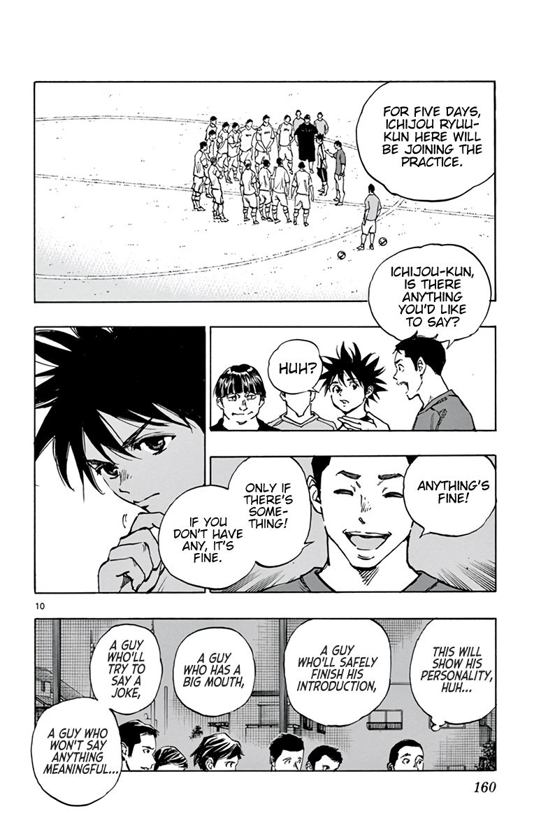 Page 11 of Chapter 378