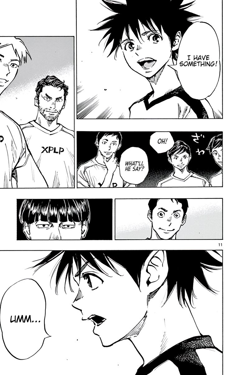 Page 12 of Chapter 378