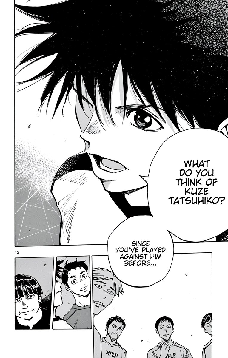 Page 13 of Chapter 378