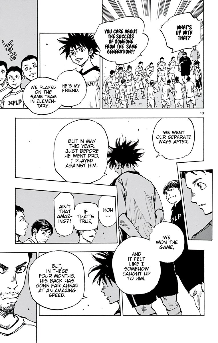 Page 14 of Chapter 378