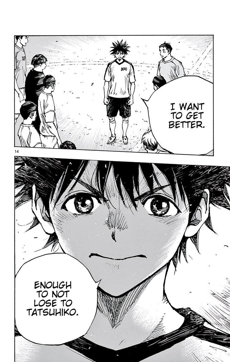 Page 15 of Chapter 378