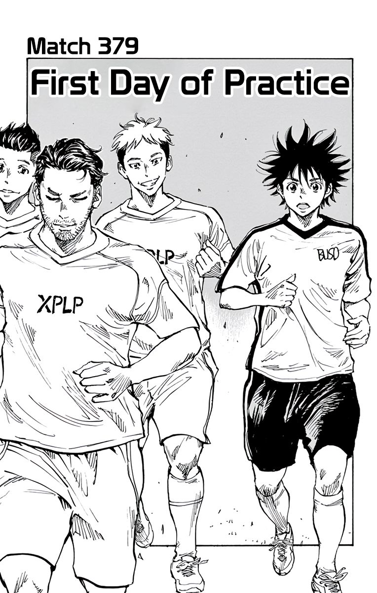Page 2 of Chapter 379