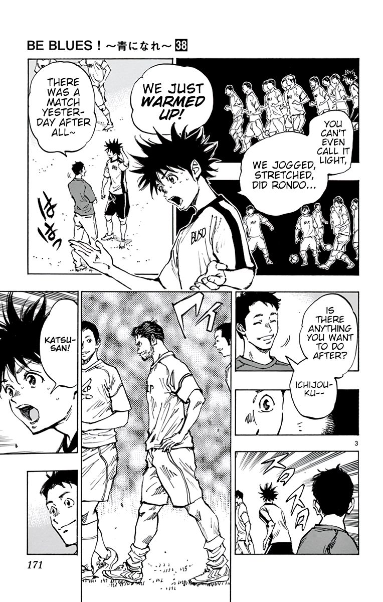 Page 4 of Chapter 379