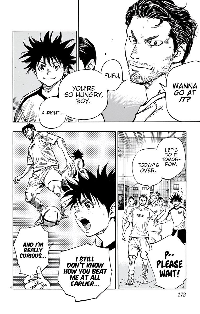 Page 5 of Chapter 379
