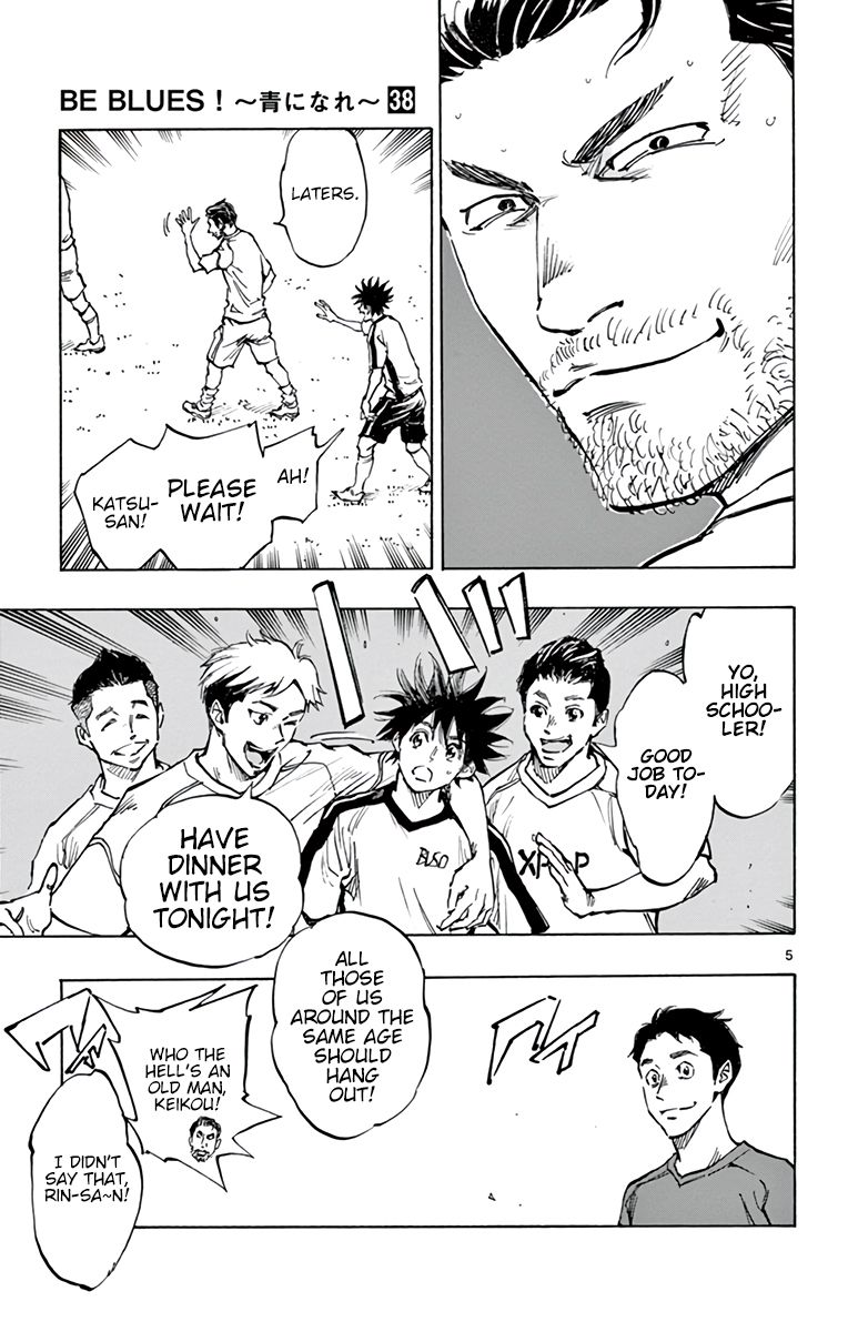 Page 6 of Chapter 379