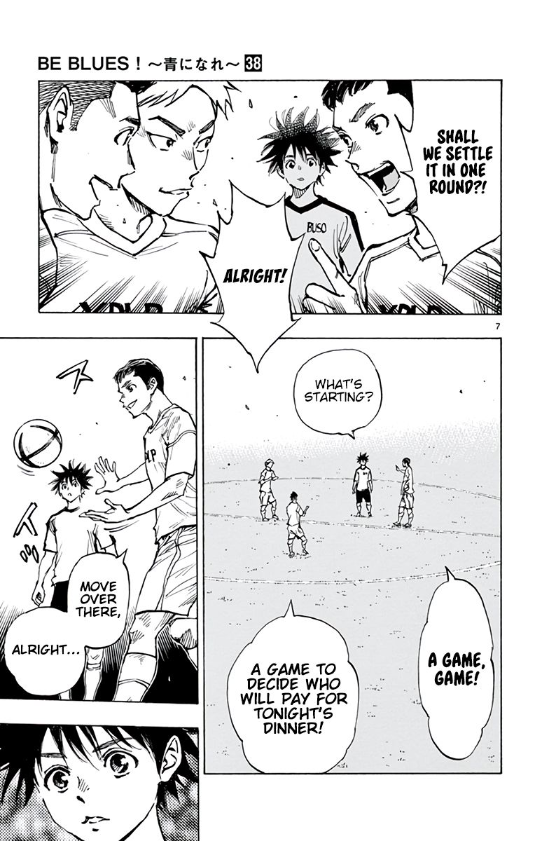 Page 8 of Chapter 379