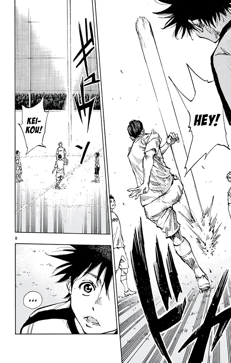 Page 9 of Chapter 379