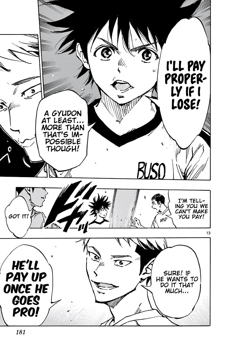 Page 14 of Chapter 379