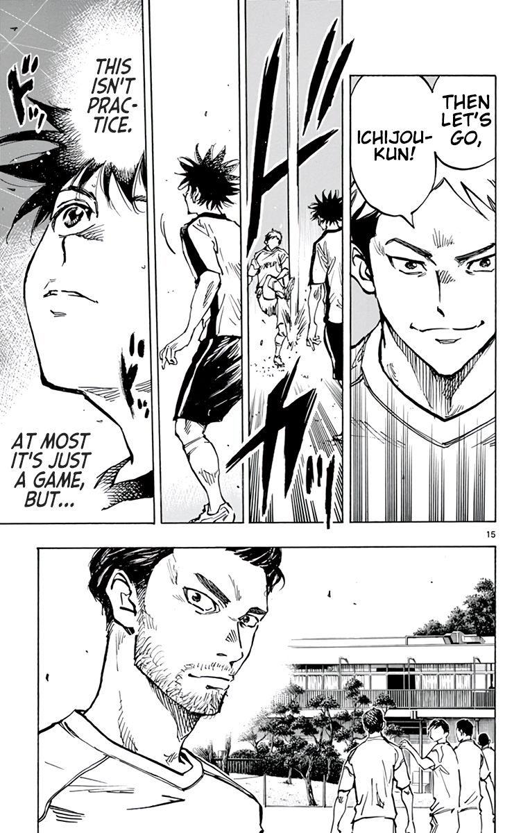 Page 16 of Chapter 379