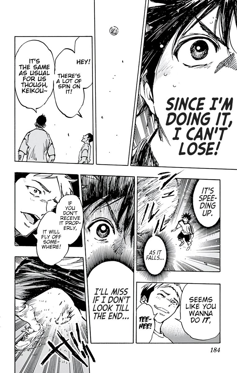 Page 17 of Chapter 379